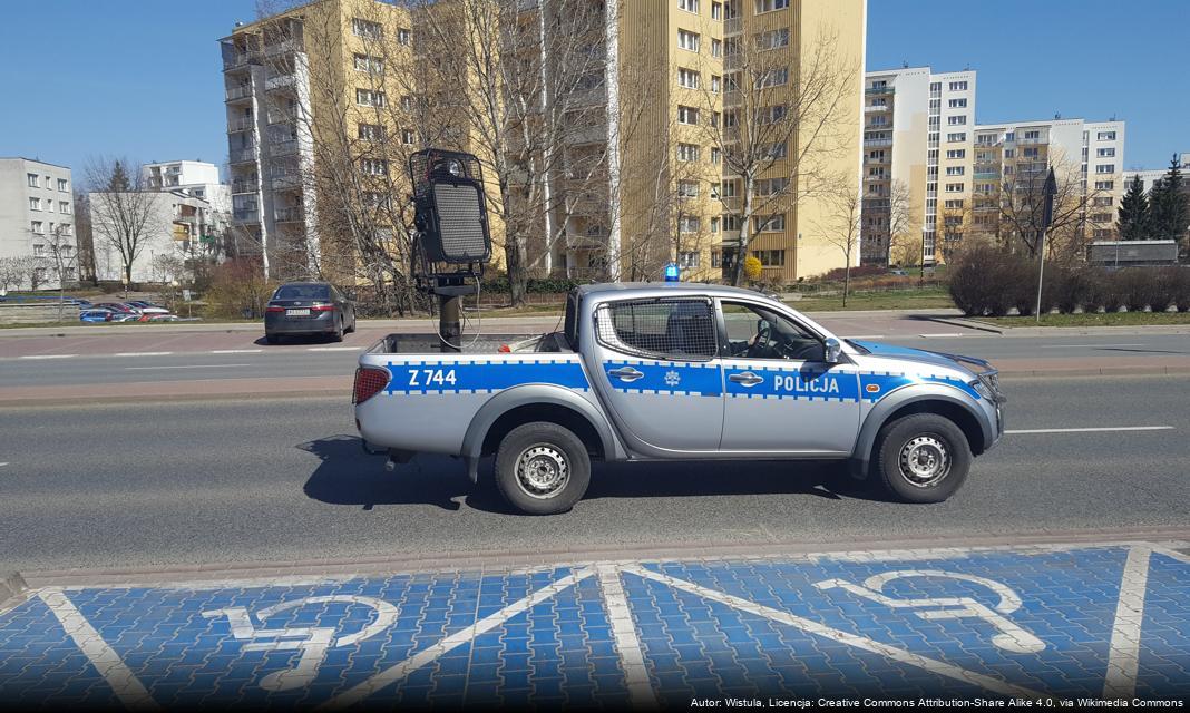 Policjant z Mszany Dolnej odznaczony medalem im. podkom. Andrzeja Struja